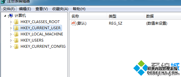 展开注册表编辑器