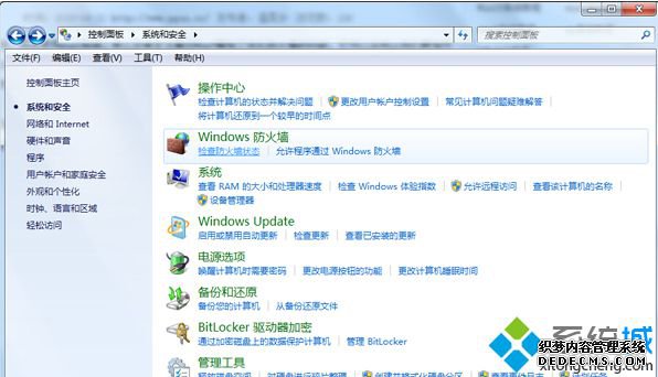 򿪺ҵWindowsǽ