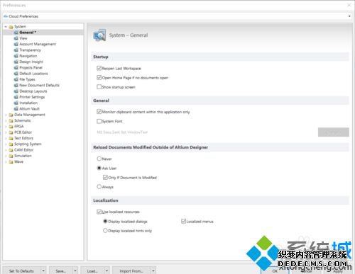 win7ϵͳ½Altium DesignerDXPķ
