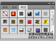 win7ϵͳphotoshop5ϱ༭ֵķ