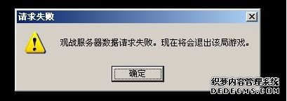 win7ϵͳlolܹսĽ