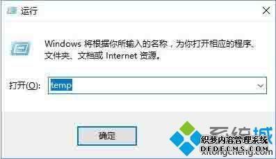 ɾtempļõٶ50%ķ