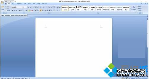 Ըoffice2007ʹô