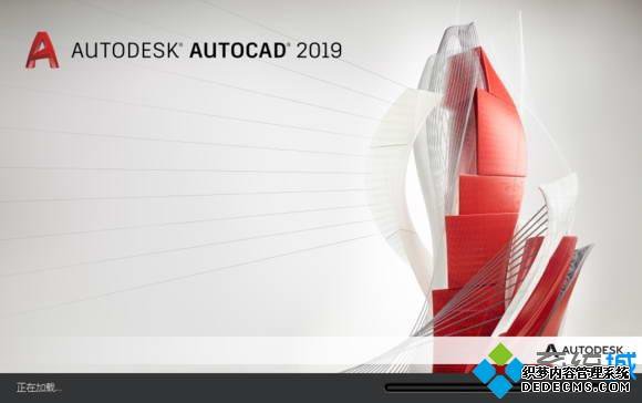԰װ°AutoCAD2019Щ¹