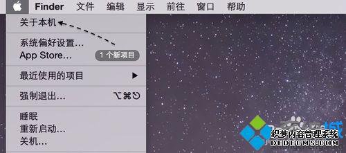 Macϵͳ汾β鿴ֽ鿴Macϵͳ汾ķ