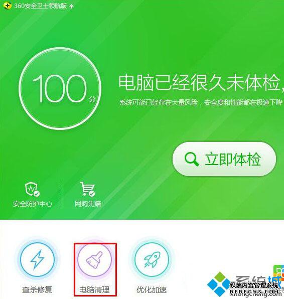Windows10ַ¼Ĳ1