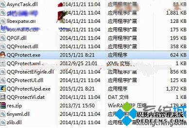 Win10ϵͳװ·ķһ2