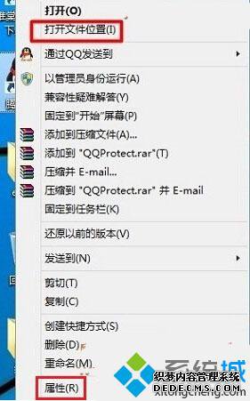 Win10ϵͳװ·ķһ1