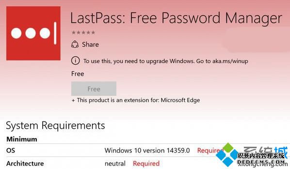 Win10һ14359Ѿع⣺ĽEdgeչ