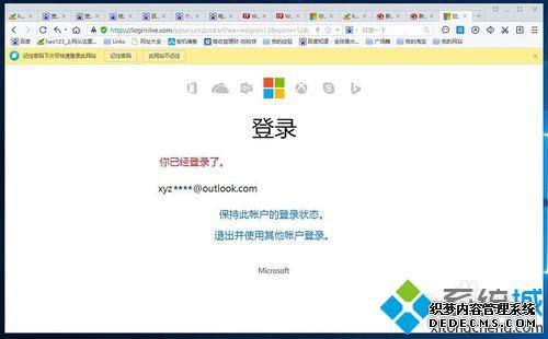 1  Windows10ϵͳӺüͥͯԱĲ10