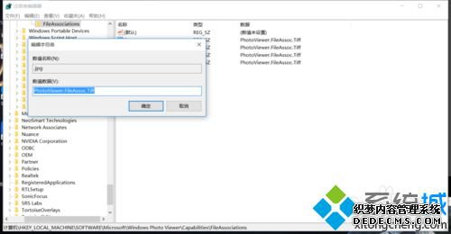 win10ʹEclipseͼƬĽһ3