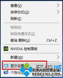 win10ıСĲ1