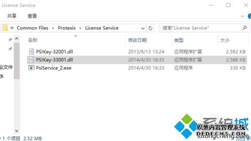 win10ϵͳcoreldraw x7ʾ38Ľ