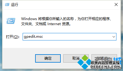 Win10򿪡ֹý干ܵĲ2