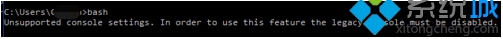 Windows10ϵͳ޷bash