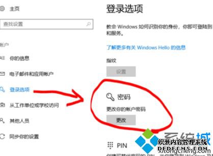 windows10如何投屏电视机_怎么在电视上投屏win10