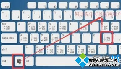 windows10快捷键有哪些_windows10常用快捷键有哪些