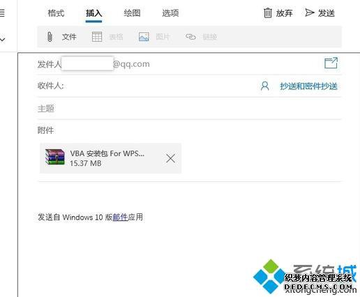 win10븽ϸ衾ͼġ