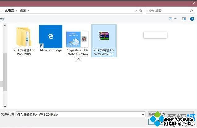 win10븽ϸ衾ͼġ