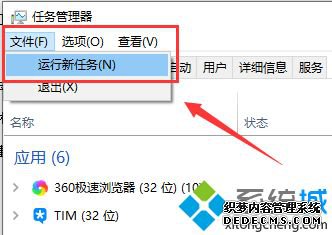 win101909޷ػľ崦취