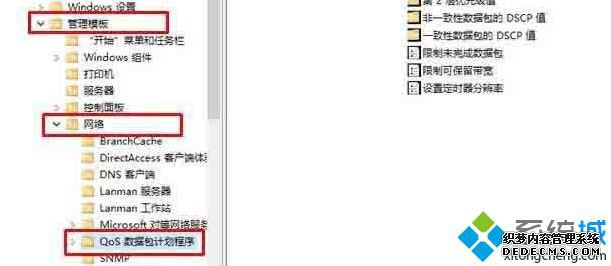 win10ٴﲻ100%ô죿win10Ƶ÷