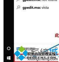 win10ٴﲻ100%ô죿win10Ƶ÷