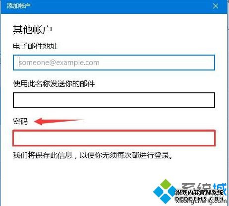 win10ʼֱӵ޷ɷν