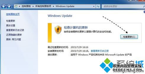 windows10ûô_windows10û͸ν