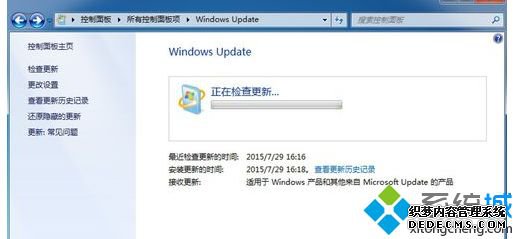 windows10ûô_windows10û͸ν