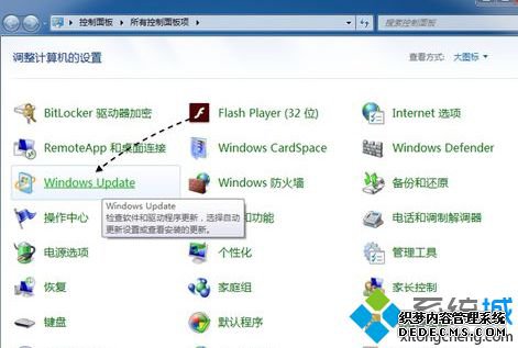 windows10ûô_windows10û͸ν
