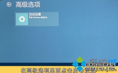 windows10޸ķ_win10취