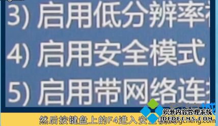 windows10޸ķ_win10취