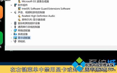 windows10޸ķ_win10취