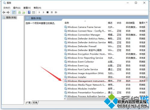 win10ͼƬʾļϵͳ޸