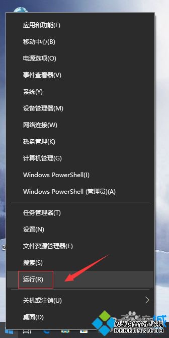 win10ͼƬʾļϵͳ޸