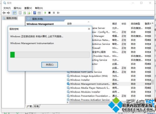 win10ͼƬʾļϵͳ޸