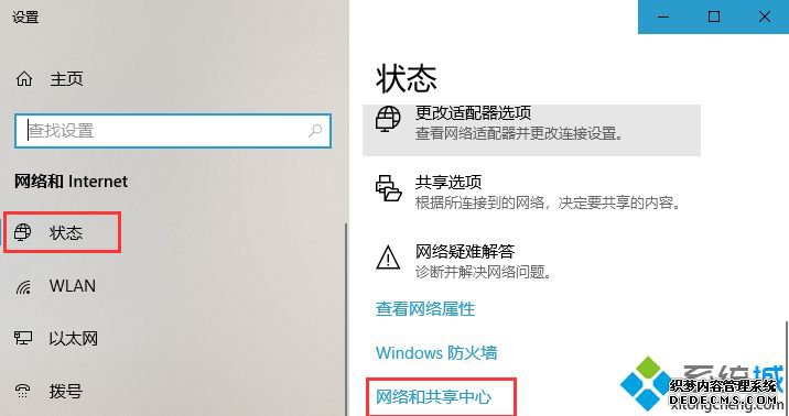 ôرwin10λ_win10رλõľ巽