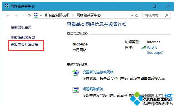 ôرwin10λ_win10رλõľ巽