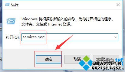 win10ͼƬʾļϵͳ޸