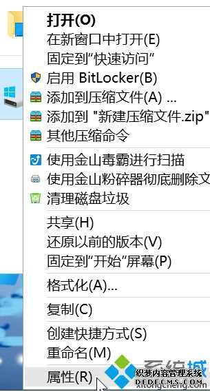 windows10Ż÷_w10ϵͳŻò
