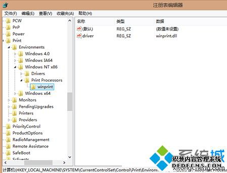 win10ϵͳӴӡʾӡڡν