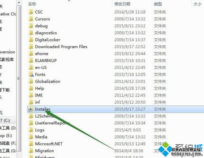 win7ƶinstallerļеF̵ķ