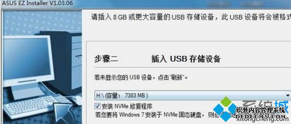200ϵߴװװwin7ϵͳʧô