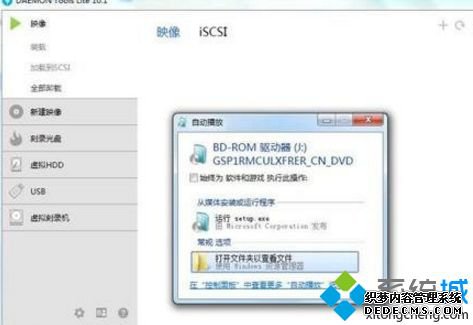 200ϵߴװװwin7ϵͳʧô