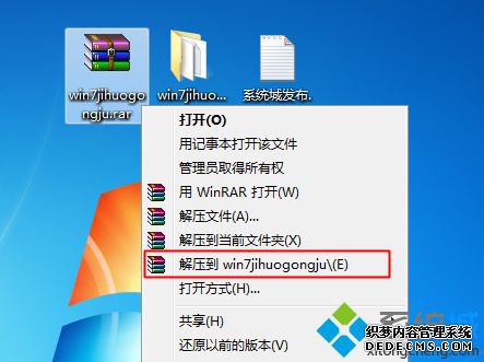 windows7С|Сwindows7ô