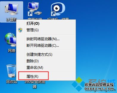 windows7С|Сwindows7ô