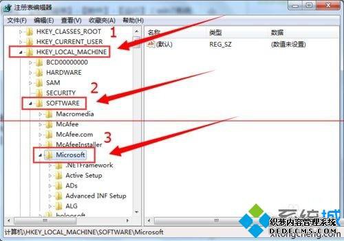 win7޷office2007θԿ