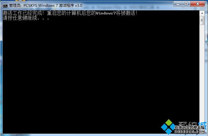 w764λ콢ô