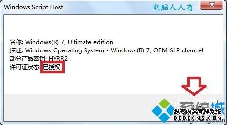 ʹCWWindows7콢ϵͳķ