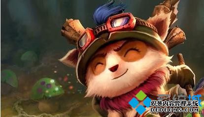 win7ϵͳlol°md5Уʧν